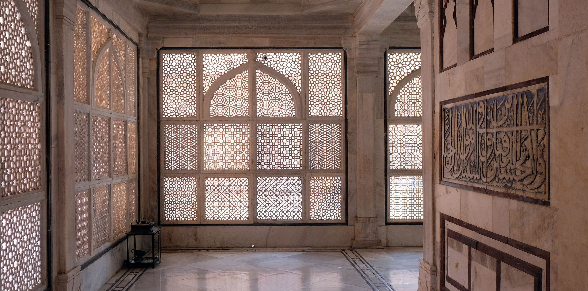 Innovative Building Design